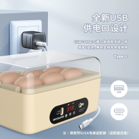 孵蛋器 孵化器 暖立方全自動孵化器 智能家用孵化機小型半自動孵化箱 雞鴨鵝孵蛋器