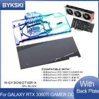 Bykski GPU Water Cooler for GALAXY RTX 3060TI GAMER OC/3060 TI Starshine OC, VGA Block with Back Pla