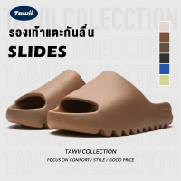 Tawii. รองเท้าแตะ รองเท้าแบบสวม รองเท้าแตะมะพร้าว UNISEX รองเท้าแตะลําลอง มี 4 สี