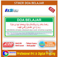 Stiker doa belajar edukasi pendidikan islam meja buku pelajaran sticker kamar anak sekolah