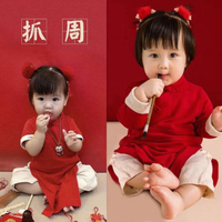 免運 一周歲宴抓周服禮服唐裝女寶寶中國風中式漢服嬰兒旗袍連體衣一歲