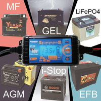 多功能脈衝式汽車機車智能充電器(MT700) 充電 檢測 維護電池 多段式 全自動 全電壓 6V 12V