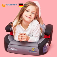 德國Ekobebe汽車用兒童安全座椅3-12歲大童寶寶增高坐墊簡易便攜