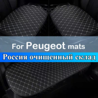 Car Seat Covers Accessories Artificial leather Interior parts Auto Cushion For Peugeot 207 2008 3008 508/508L All models