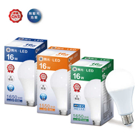舞光 E27 16W 全電壓燈泡LED 白光 自然光 暖白光