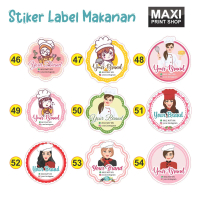 Cetak Label Produk Makanan/Label Kemasan Makanan Stiker Chromo Custom 2