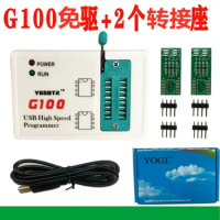 G100 programmer, 25SPI FLASH/24/25/95EEPROM chip, BIOS read/write burner, driver-free