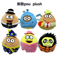 New pouplush Plush Doll MyAlien Plush Toy Peripheral Doll Stuffed Animal