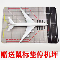 2025 Boeing B747-400 Hàng Không Quốc Tế Trung Quốc 747 Nguyên Mẫu Mô Hình Máy Bay Mô Phỏng Máy Bay M