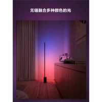 Philips Hue Ruiji Living Room Bedroom Water Wave Pattern Atmosphere Floor Light Shadow Light HomeKit Esports Pickup Light