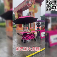 【千羽家居】往山露營車加大擺攤車小推車折疊餐車腸壽司三明治