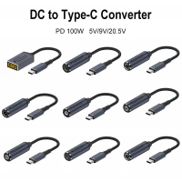 ตัวแปลง DC เป็น Type C, มืออาชีพ PD 100W, อะแดปเตอร์ไฟปากสี่เหลี่ยม 5/9/20V, เหมาะสำหรับโทรศัพท์มือถ