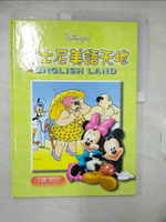 【書寶二手書T1／少年童書_KSX】迪士尼美語天地-人體BODY_游玉妃