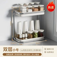 廚房用品置物架多功能調味品置物架雙層分類不鏽鋼廚具用品收納架