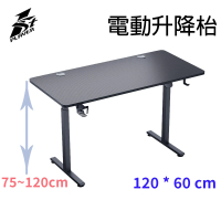 1stPlayer MOTO-C 1260 電動升降枱 電競升降桌 升降電腦檯 120*60cm (香港行貨)
