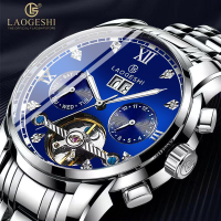 Laogeshi watch switzerland sales