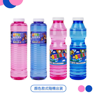 500ml 泡泡水補充瓶(通過商檢局檢驗安全環保無毒)【888便利購】