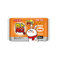 【合康連鎖藥局】小米兔暖暖包-貼式 10包(14H)