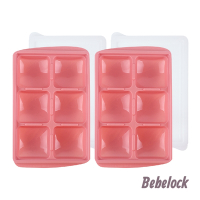 BeBeLock 食品冰磚盒50g(6格)蜜桃粉 2入