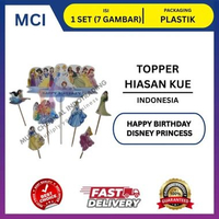 HIASAN KUE SET DISNEY PRINCESS / CAKE TOPPER / DEKORASI KUE