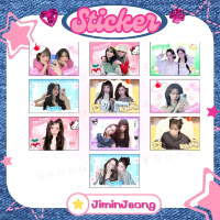 setสติกเกอร์ Karina+Winter ver ใช้แปะพัสดุ/ตกแต่ง/อื่นๆ+ได้ของแถมทุกออเดอร์ค่ะ