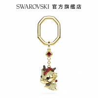 SWAROVSKI 施華洛世奇 Chinese Zodiac 鑰匙扣, 龍, 黃色, 鍍金色色調