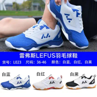 LEFUS Professional Badminton Shoes Anti slip and Durable Training Shoes Lightweight and Breathable Student Couple Men's and Wome