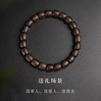 24H出貨🔥佛珠手串 佛珠手錬 保真超值越南芽莊沉香手串沉香木 佛珠手鍊男士天然女手【524121758194】