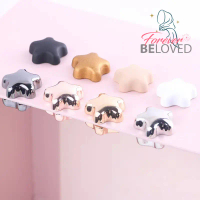 Magnet Pin Selandang Tudung Hijab Tampa Pin Akseori #M08 Beige