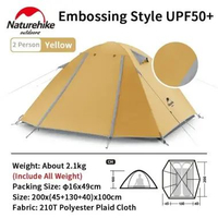 TENDA PROFESSIONAL 2 NATUREHIKE NH18Z022-P (ANTI UV EMBOSSED) DEAD LEAF YELLOW