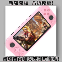 迷你遊戲機 掌上遊戲機 出國旅遊娛樂必備 懷舊街機 開源掌機跨鏡X20游戲機主機大屏5.1寸雙遙桿PSP掌機FC街機廠非switch