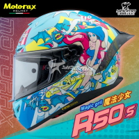 Motorax安全帽 摩雷士 R50S 魔法少女 全罩式 彩繪 藍牙耳機槽 雙D扣 耀瑪騎士機車部品