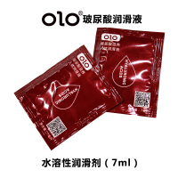 OLO Men's and Women's Men's and Women's Bagged Body Lubricating Fluid Oil Airplane Bottle Inflatable Doll  Sex Sex Product