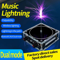 Music Tesla Coil Bluetooth/AUX Dual Mode Music Box Artificial Lightning Touchable Audio Input Blueto