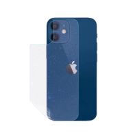 【o-one大螢膜PRO】Apple iPhone12 mini 5.4吋滿版手機背面保護貼