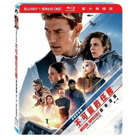 【停看聽音響唱片】【BD】不可能的任務：致命清算 第一章 雙碟限定版