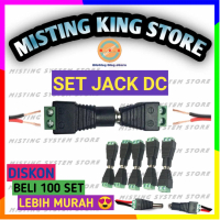 SET JACK DC FEMALE + MALE KABEL LISTRIK POWER ADAPTOR CCTV POMPA DC