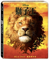 【停看聽音響唱片】【BD】獅子王 (2019) 鐵盒版