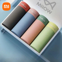 Xiaomi 3pcs Men Underwear Ice Silk Flat Corner Antibacterial Seamless Elastic Crotch Breathable Lifting Buttocks Shaping Cotton