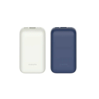 【小米】官方旗艦館 PB1030ZM行動電源 口袋版 Pro 10000mAh 33W 2孔輸出(USB-A/USB-C可充)