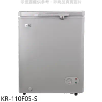 歌林【KR-110F05-S】100公升冰櫃銀色冷凍櫃