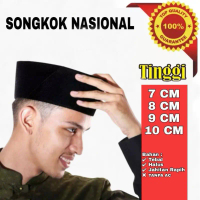 Songkok Hitam Polos, Peci, Kopiah Hitam Dewasa Tinggi  7 cm 8 cm 9 cm 10 cm