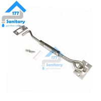 Hak Angin kotak 8 inch SILVER -Pengait Penahan Kunci Jendela 20cm segiempat window lock hook hooks s