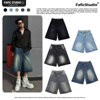 Quần short jeans baggy lửng nam nữ ống rộng suông Quần Wide Leg FAFIC Nam Ống Rộng, Quần Jeans Short