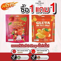 Faicawaii Blood Orange & Orange Powder Drink Juice
