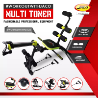 JACO Jaco Multi Toner Alat Sit Up Multifungsi Alat Olahraga Fitness