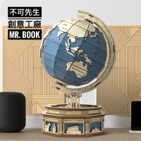 DIY木製3D立體地球儀 單筒望遠鏡 拼圖 手工DIY 拼圖擺件 創意禮物