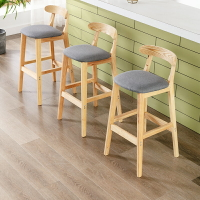 實木吧椅 高腳凳 吧台椅家用實木高腳凳現代簡約奶茶店前台靠背椅子北歐創意酒吧椅『cyd1799』