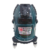 漢威 HU-9760G 綠光 高亮度電子雷射水平儀 含腳架 4V4H8P1D  4垂直4水平 帶8點高亮度 綠光墨線雷射
