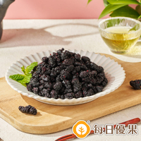 桑椹乾350G大包裝 每日優果